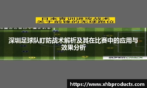MKSPORTS体育