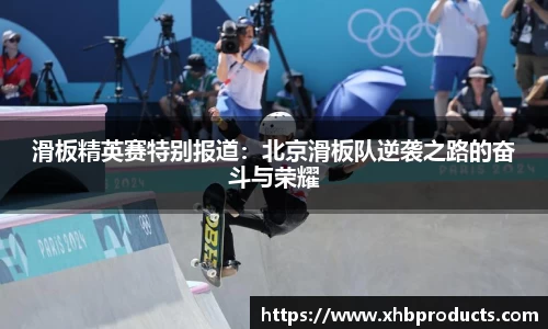 MKSPORTS体育