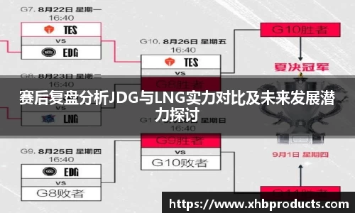 MKSPORTS体育