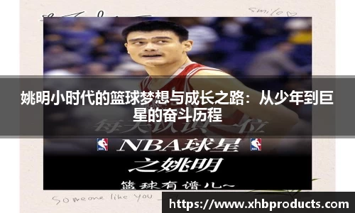 MKSPORTS体育