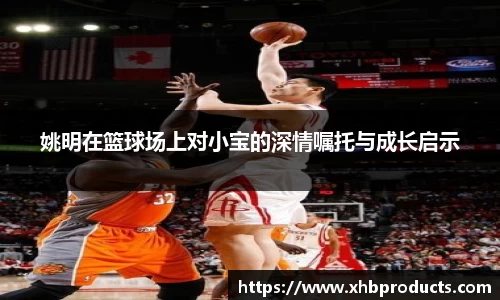 MKSPORTS体育