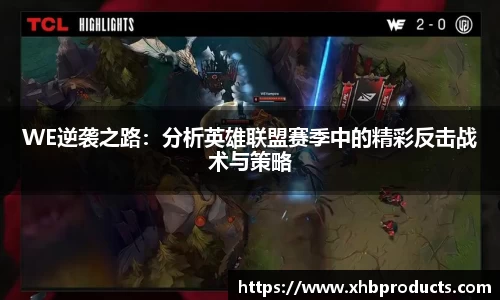 MKSPORTS体育