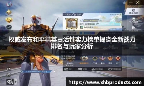 mk体育