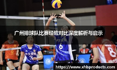 MKSPORTS体育