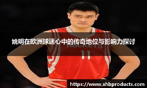 MKSPORTS
