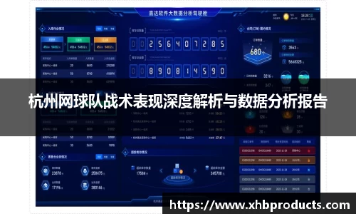 MKSPORTS体育