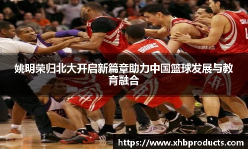 MKSPORTS
