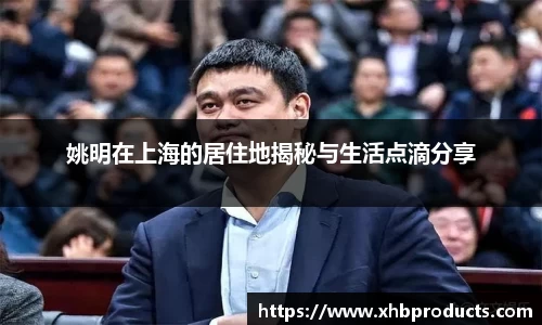 MKSPORTS体育
