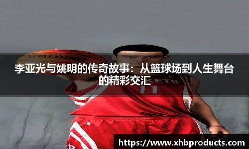 mk体育