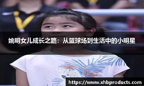 mk体育官网
