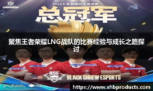 MKSPORTS