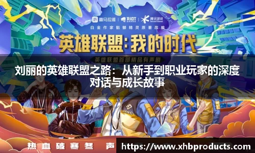 MKSPORTS体育