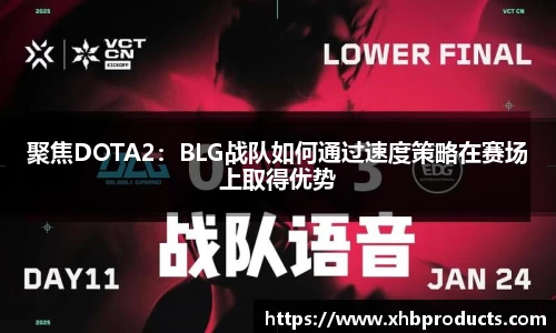 MKSPORTS体育