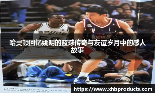 MKSPORTS