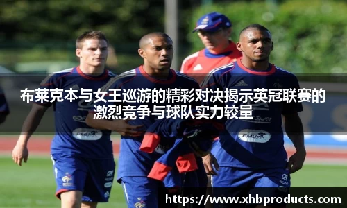 MKSPORTS