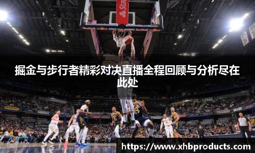 MKSPORTS