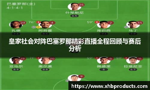 MKSPORTS