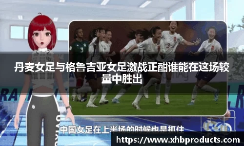 mk体育