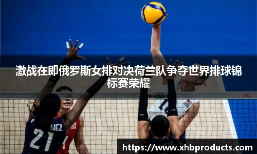 MKSPORTS