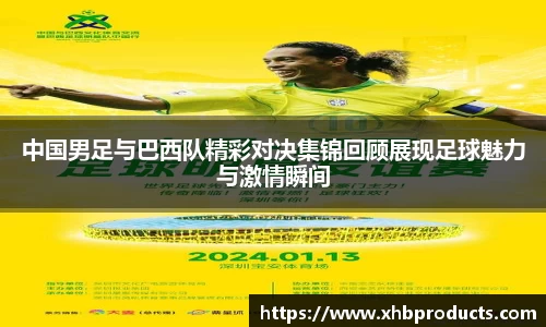 MKSPORTS体育