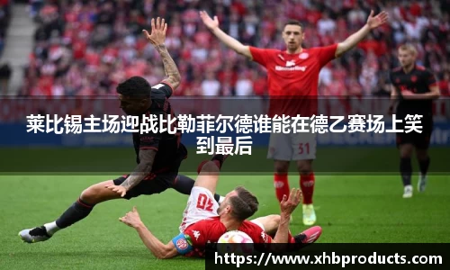 mk体育