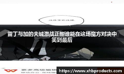 MKSPORTS体育