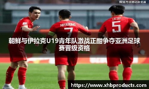 MKSPORTS体育