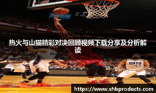 MKSPORTS