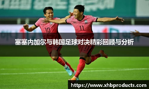 MKSPORTS