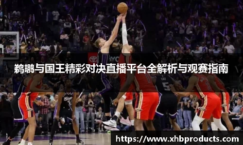 MKSPORTS