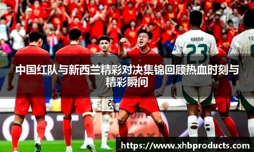 mk体育官网
