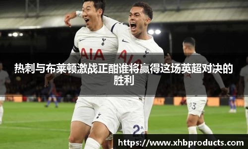 MKSPORTS体育