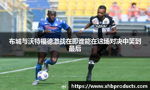 MKSPORTS