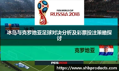 VKGAME威客游戏入口