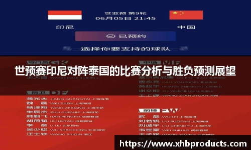 VKGAME威客游戏入口