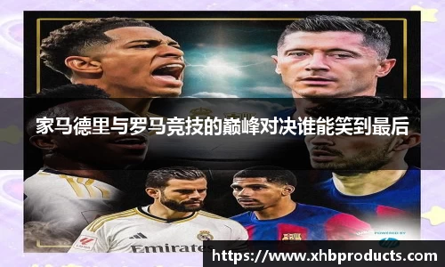 VKGAME威客游戏入口