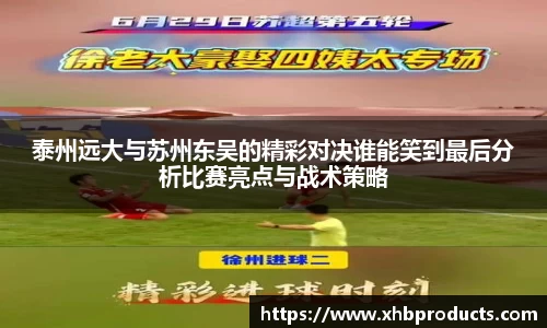 VKGAME威客游戏入口