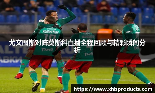威客电竞官方平台