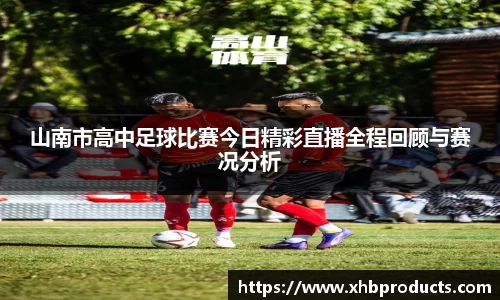 威客电竞官方平台