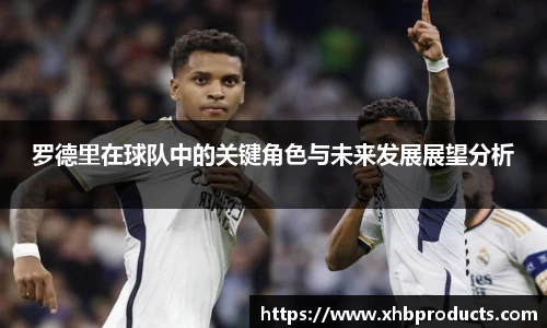 威客电竞官方平台