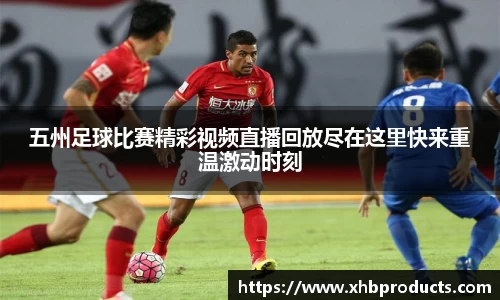 威客电竞官方平台