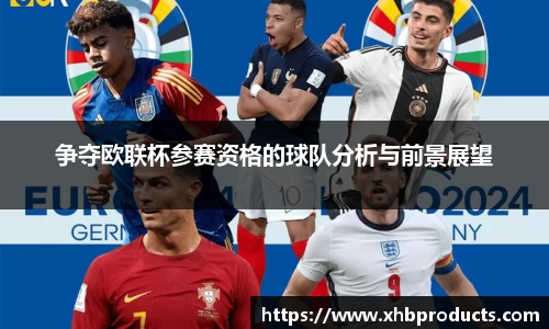 VKGAME威客游戏入口