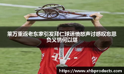 VKGAME威客游戏入口